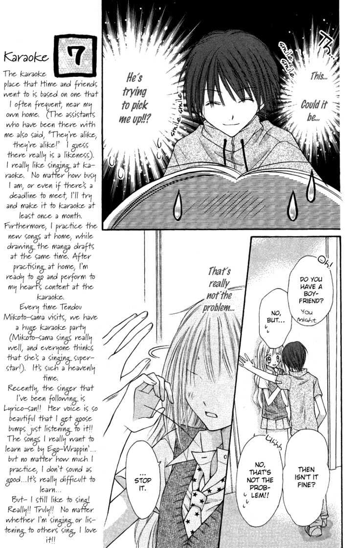 Nagatachou Strawberry Chapter 7 #9