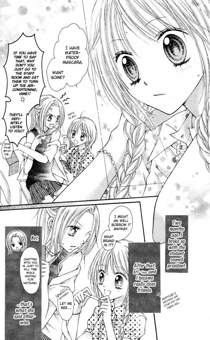 Nagatachou Strawberry Chapter 6 #6