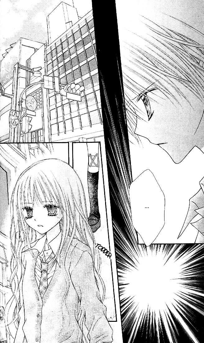 Nagatachou Strawberry Chapter 2 #25