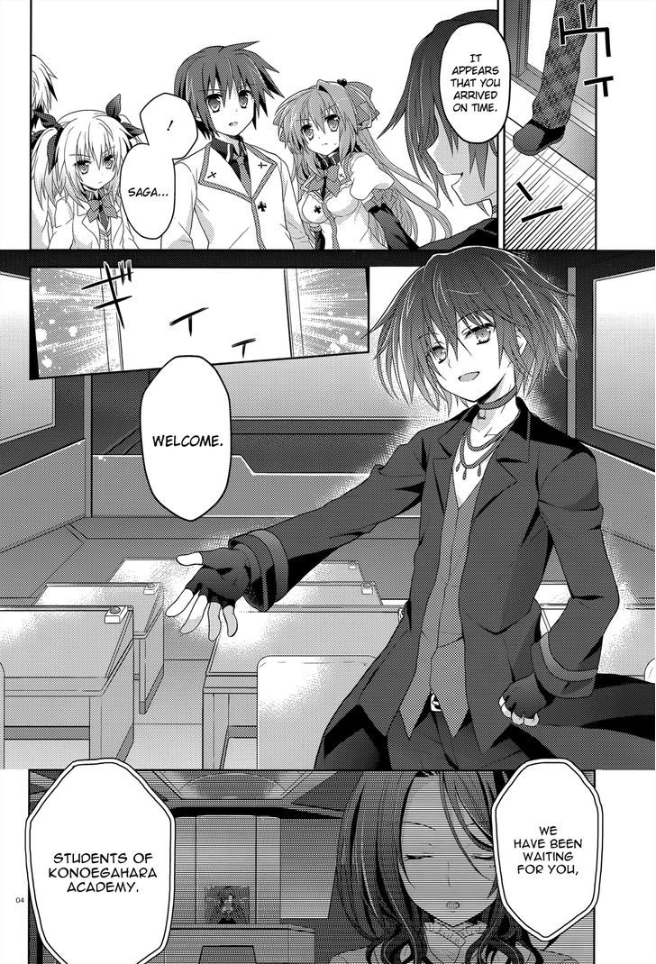 Gaku Ou - The Twinkle Star Story Chapter 6 #4