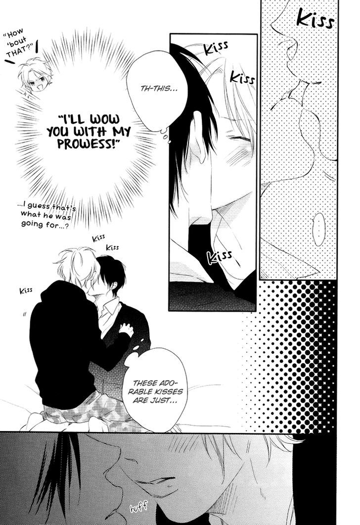 Love Monster (Mio Junta) Chapter 4.5 #4