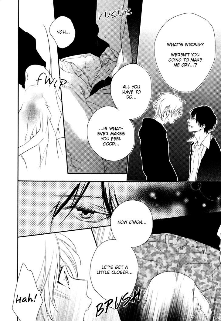 Love Monster (Mio Junta) Chapter 4.5 #7