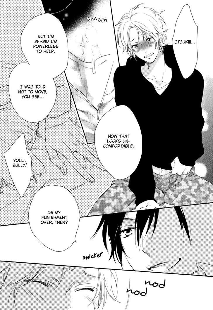 Love Monster (Mio Junta) Chapter 4.5 #8