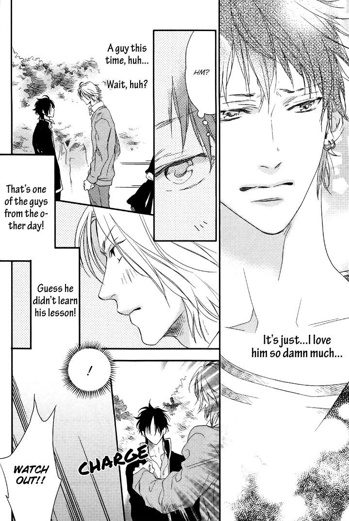 Love Monster (Mio Junta) Chapter 4 #21