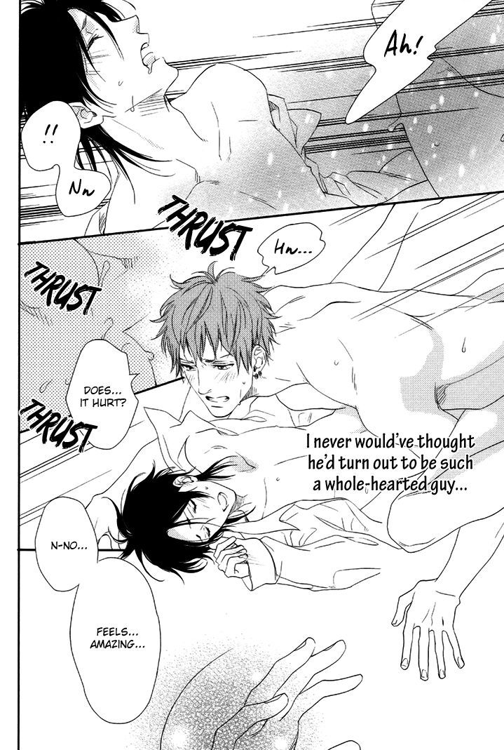 Love Monster (Mio Junta) Chapter 4 #31