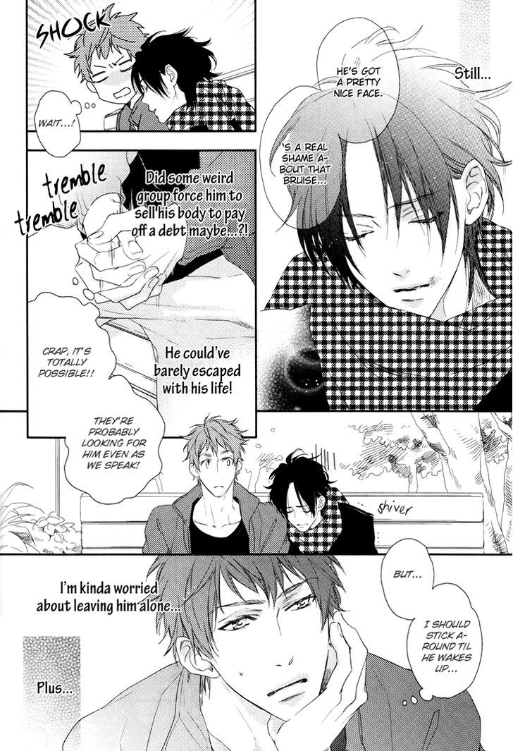 Love Monster (Mio Junta) Chapter 3 #6