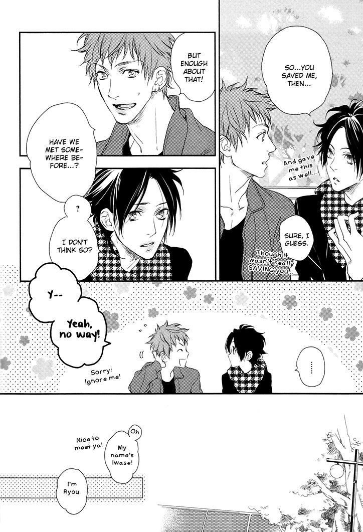 Love Monster (Mio Junta) Chapter 3 #8