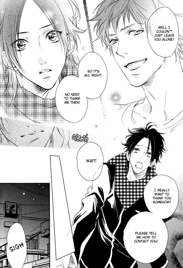 Love Monster (Mio Junta) Chapter 3 #10