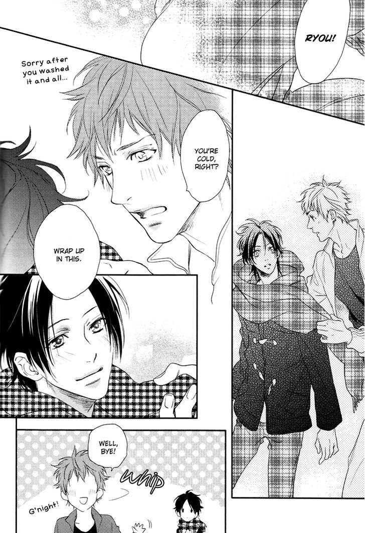 Love Monster (Mio Junta) Chapter 3 #16