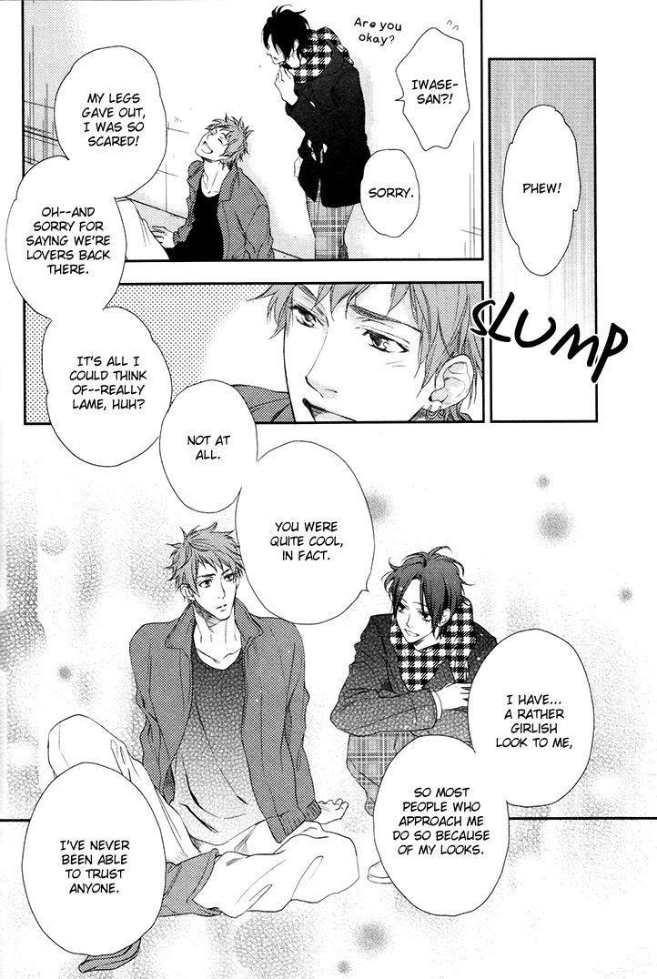 Love Monster (Mio Junta) Chapter 3 #20