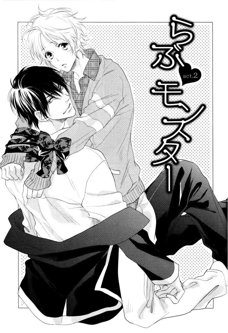 Love Monster (Mio Junta) Chapter 2 #2