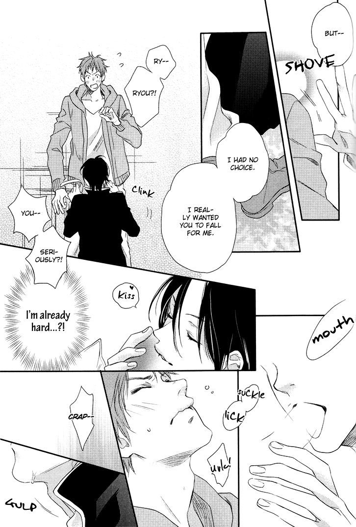 Love Monster (Mio Junta) Chapter 3 #31