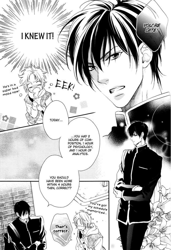 Love Monster (Mio Junta) Chapter 2 #4