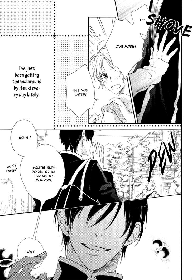 Love Monster (Mio Junta) Chapter 2 #8