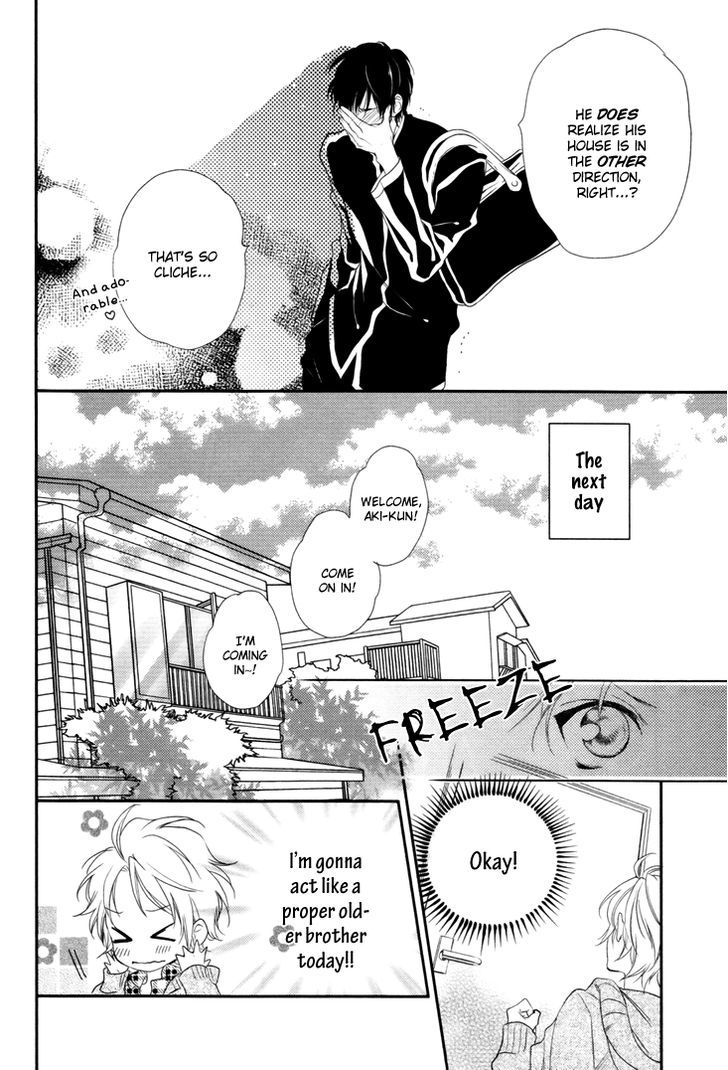 Love Monster (Mio Junta) Chapter 2 #9