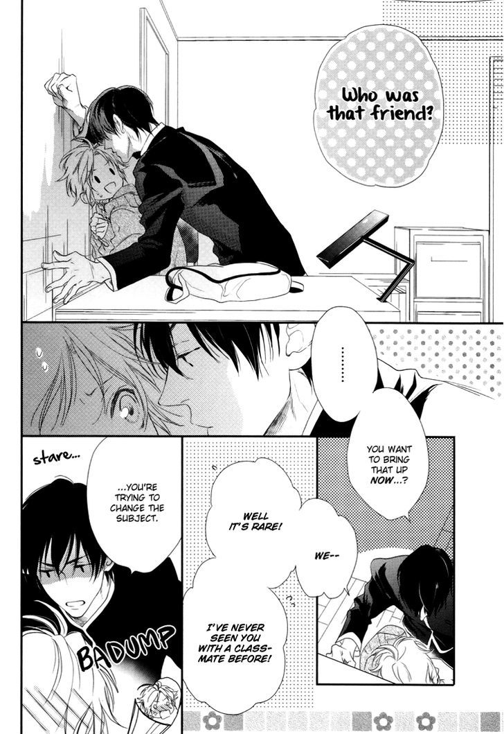 Love Monster (Mio Junta) Chapter 2 #19