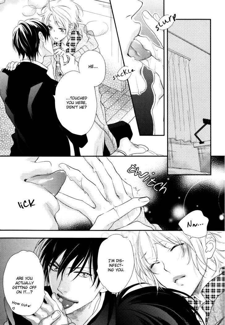 Love Monster (Mio Junta) Chapter 2 #26