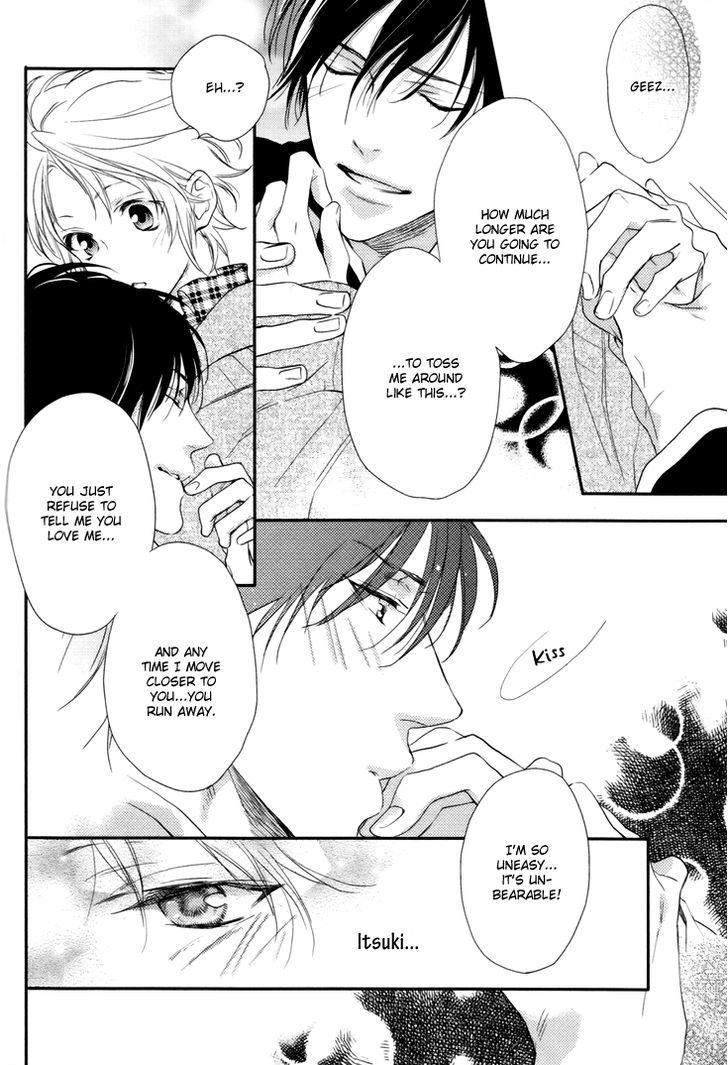 Love Monster (Mio Junta) Chapter 2 #27