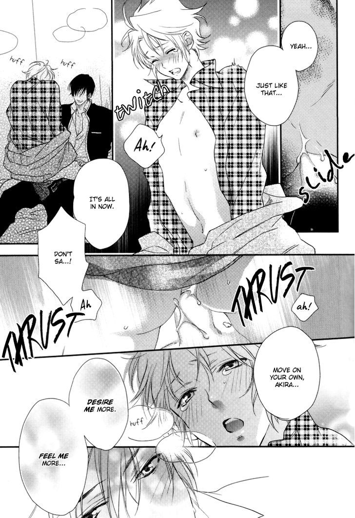 Love Monster (Mio Junta) Chapter 2 #32