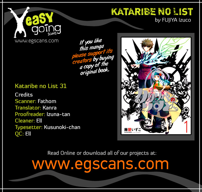 Kataribe No List Chapter 31 #1