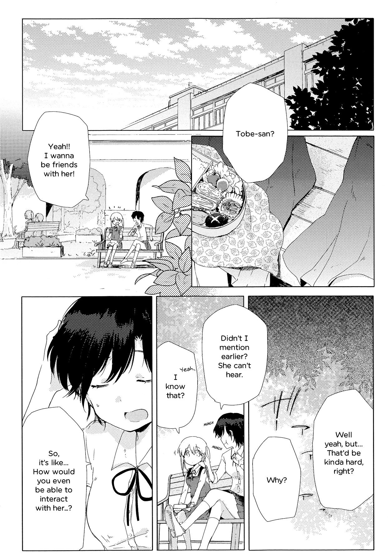 Haru No Minuet Chapter 1.3 #7