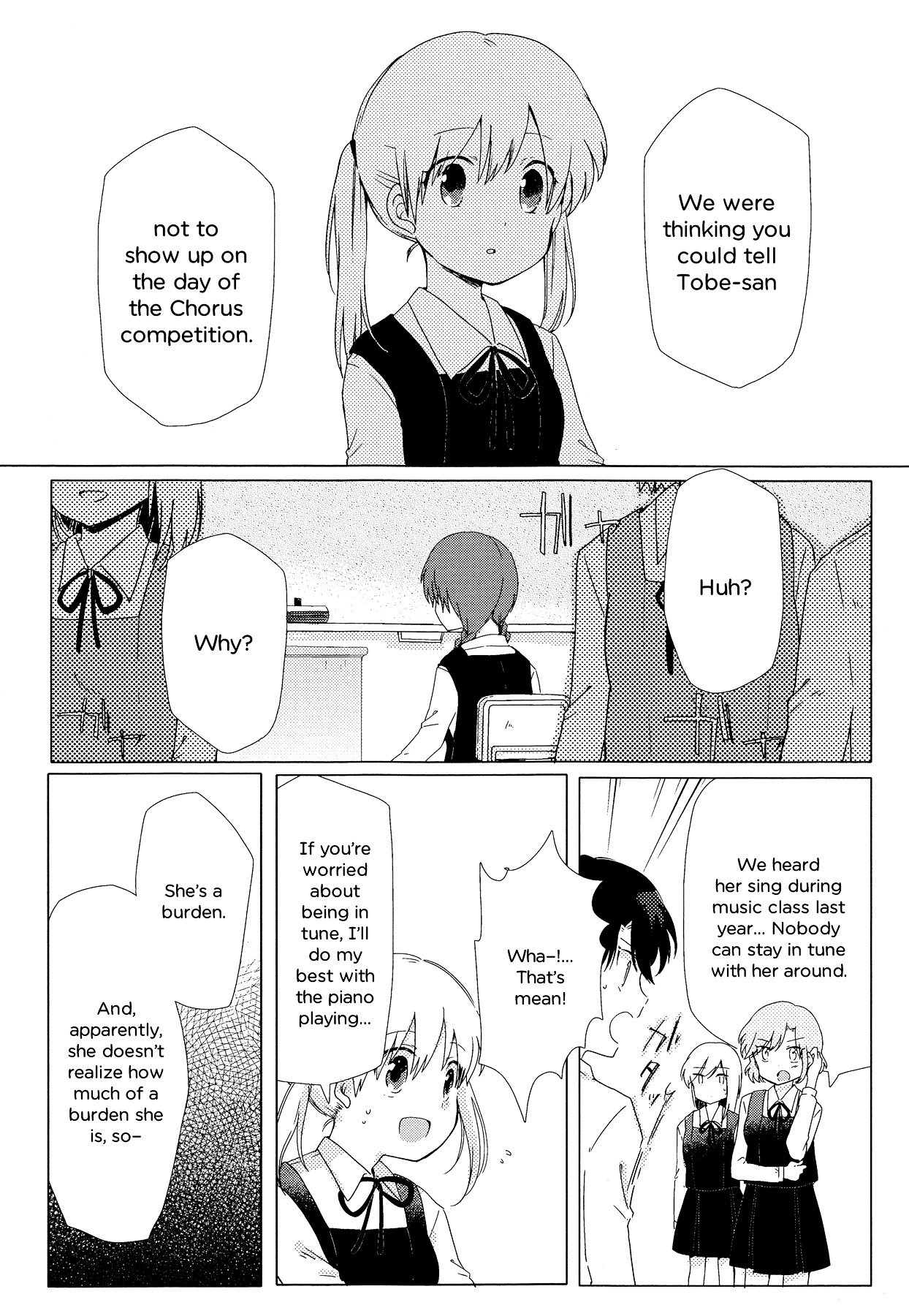 Haru No Minuet Chapter 1.3 #27