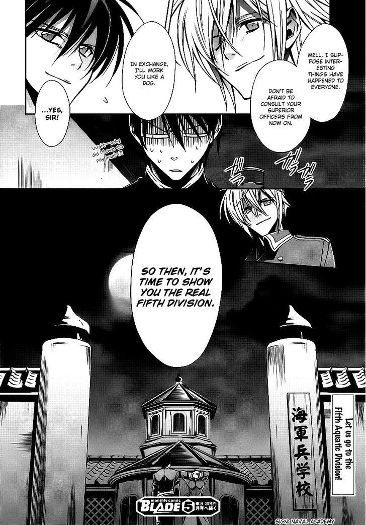 Clockwork Chapter 4 #45