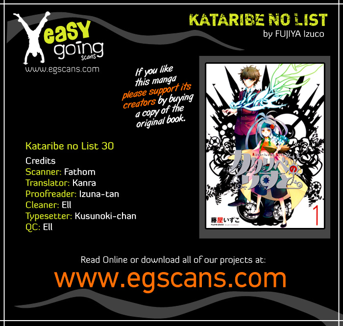 Kataribe No List Chapter 30 #1