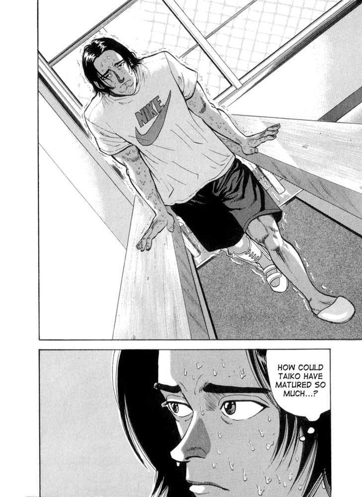 Stopper Busujima Chapter 48 #8