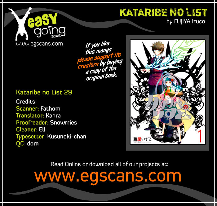 Kataribe No List Chapter 29 #1