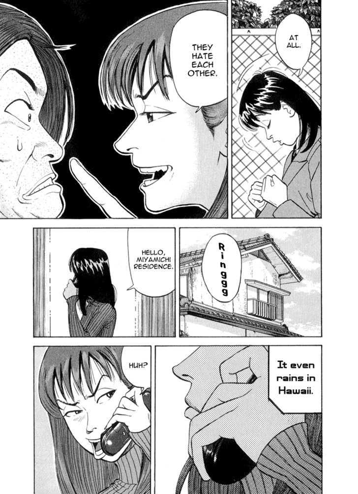 Stopper Busujima Chapter 46 #3