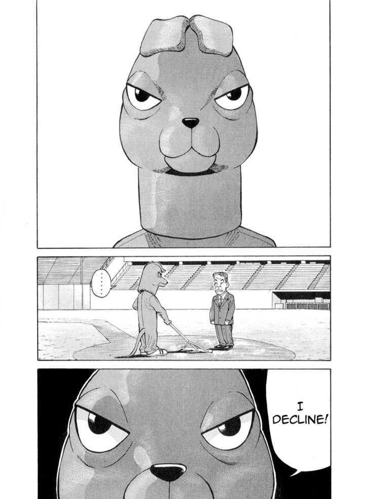 Stopper Busujima Chapter 44 #8