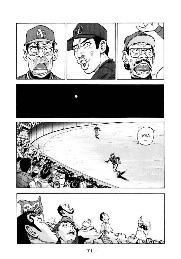 Stopper Busujima Chapter 25 #7