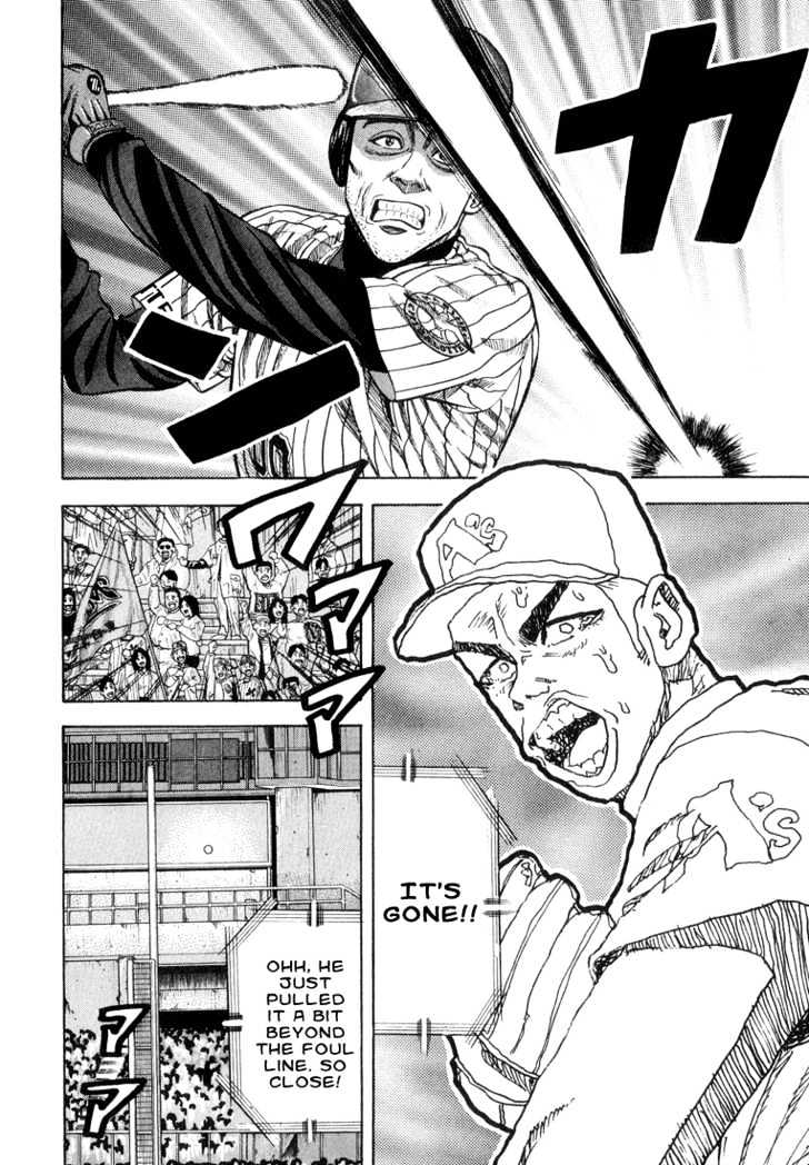 Stopper Busujima Chapter 19 #10