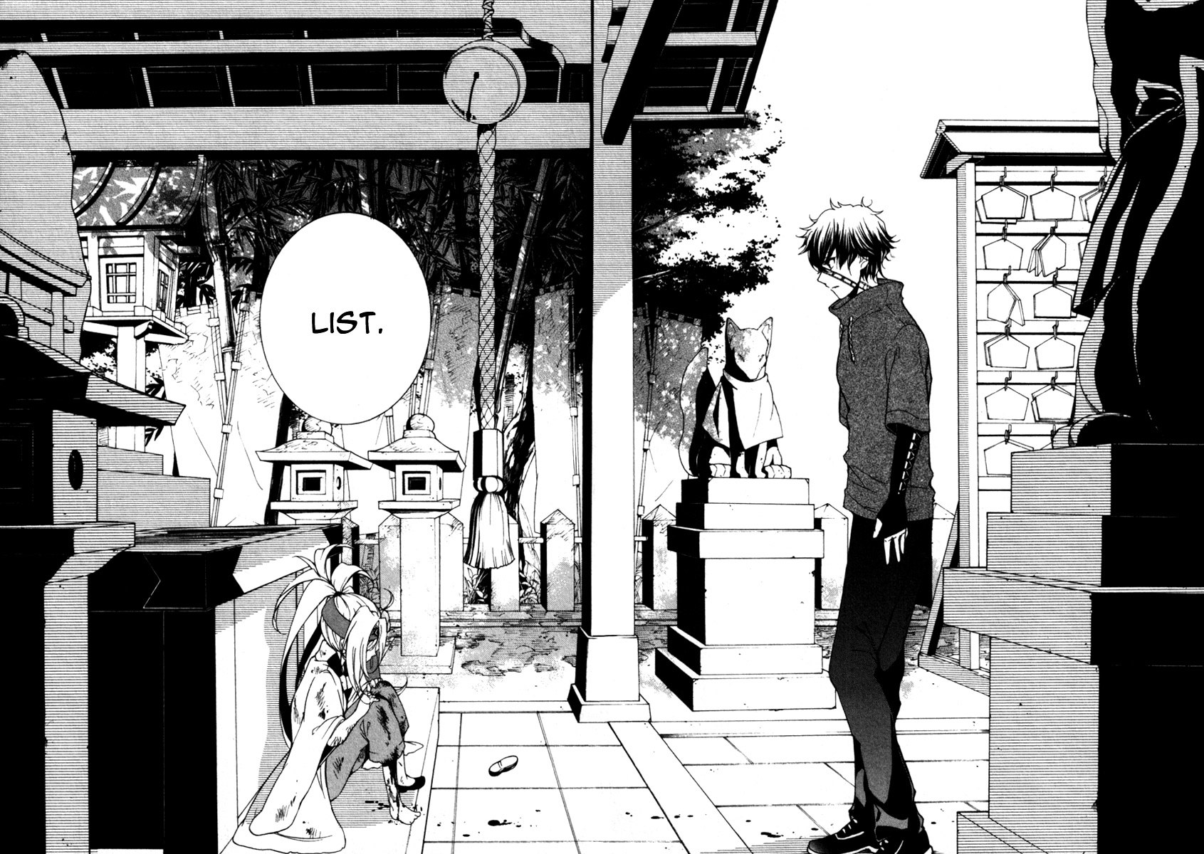 Kataribe No List Chapter 27 #11