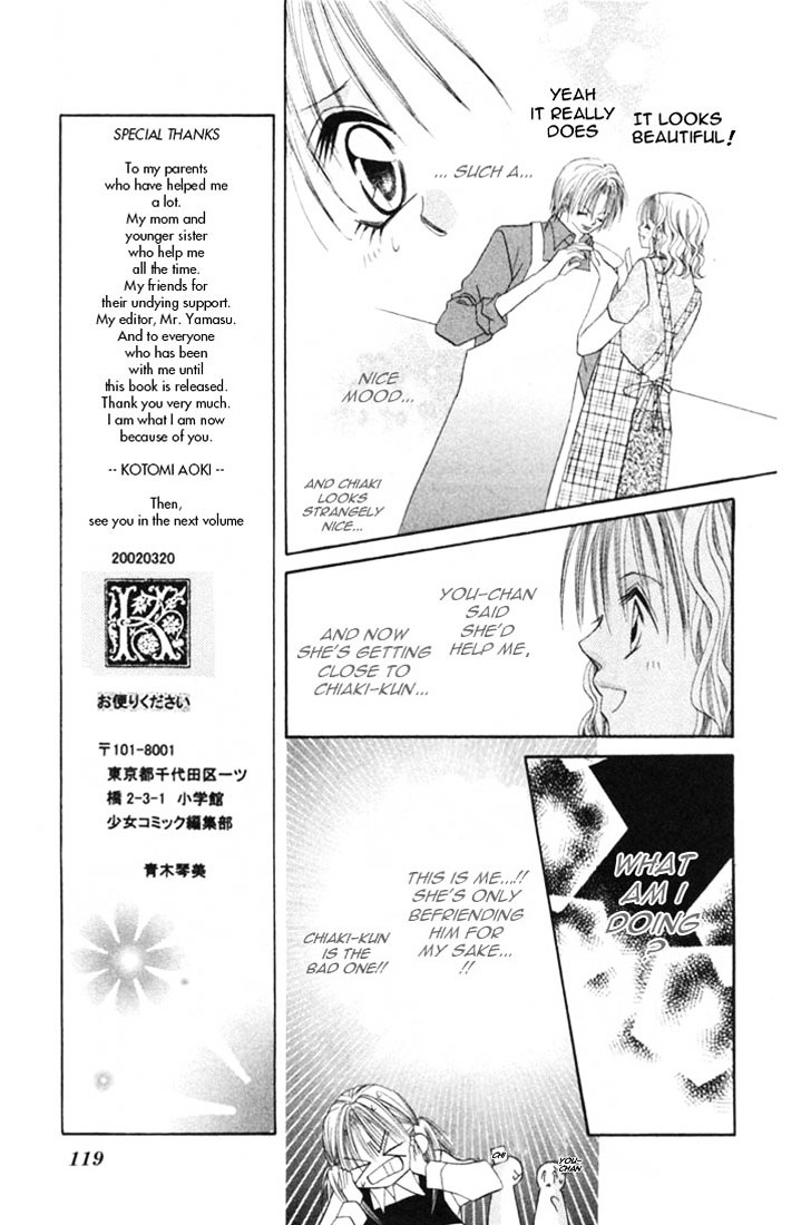 Ijiwaru Shinaide Chapter 4 #13