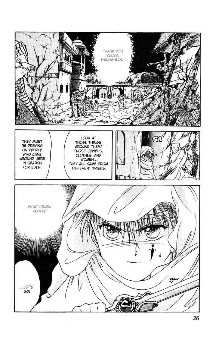 Suna No Tiara Chapter 2 #3