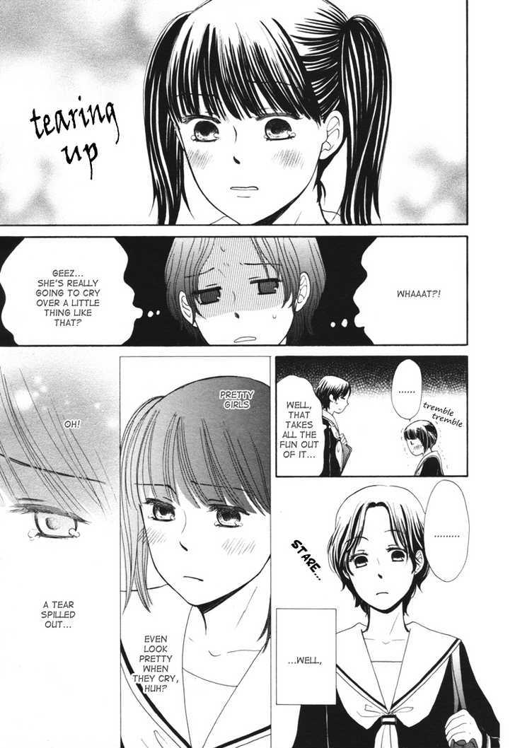 Clover (Otsu Hiyori) Chapter 5 #8