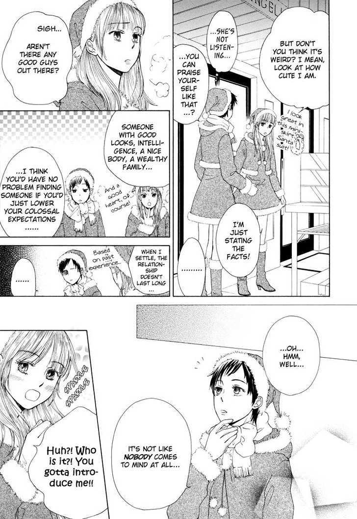 Clover (Otsu Hiyori) Chapter 2 #5