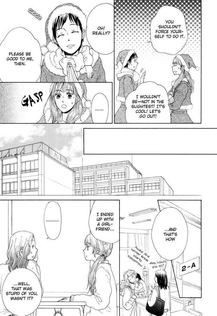 Clover (Otsu Hiyori) Chapter 2 #7