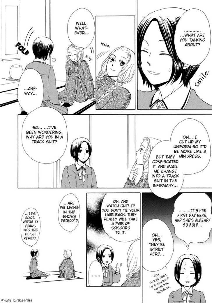 Clover (Otsu Hiyori) Chapter 1 #12