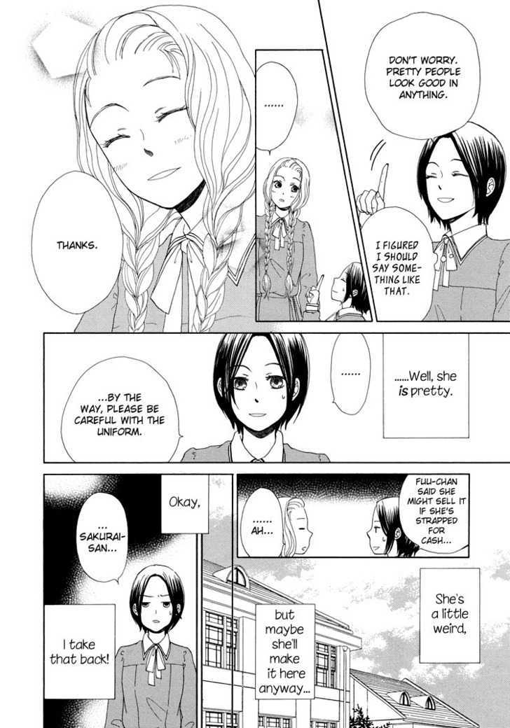 Clover (Otsu Hiyori) Chapter 1 #16