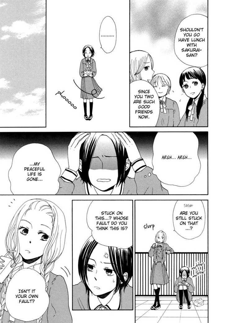 Clover (Otsu Hiyori) Chapter 1 #23