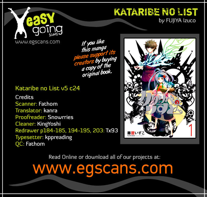 Kataribe No List Chapter 24 #1