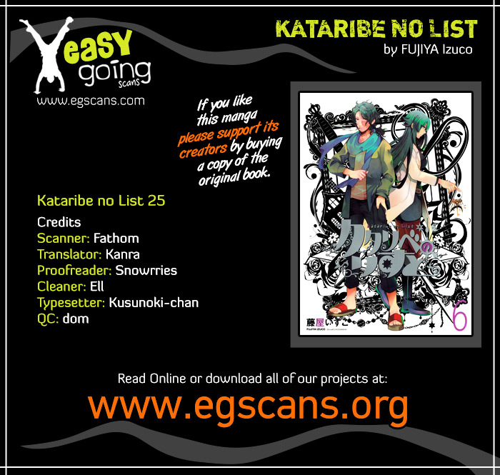 Kataribe No List Chapter 25 #1