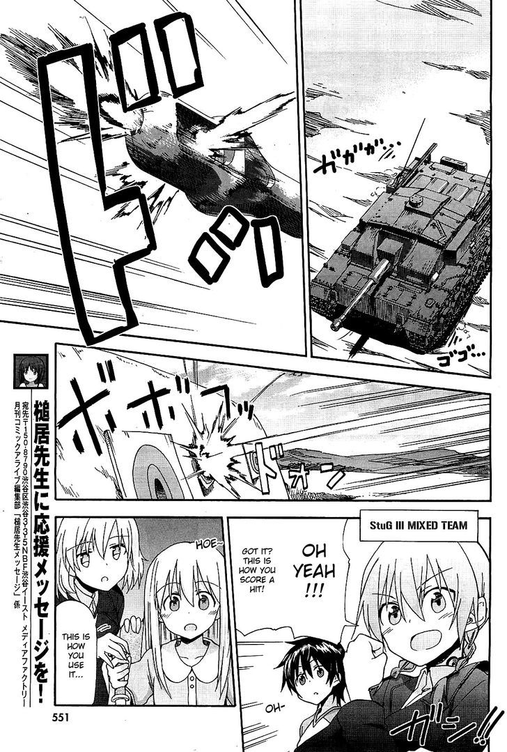 Girls & Panzer - Little Army Chapter 8 #7