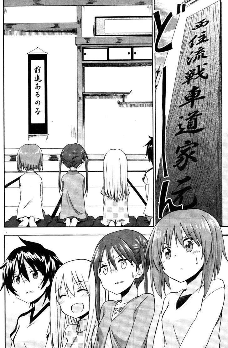 Girls & Panzer - Little Army Chapter 7 #14