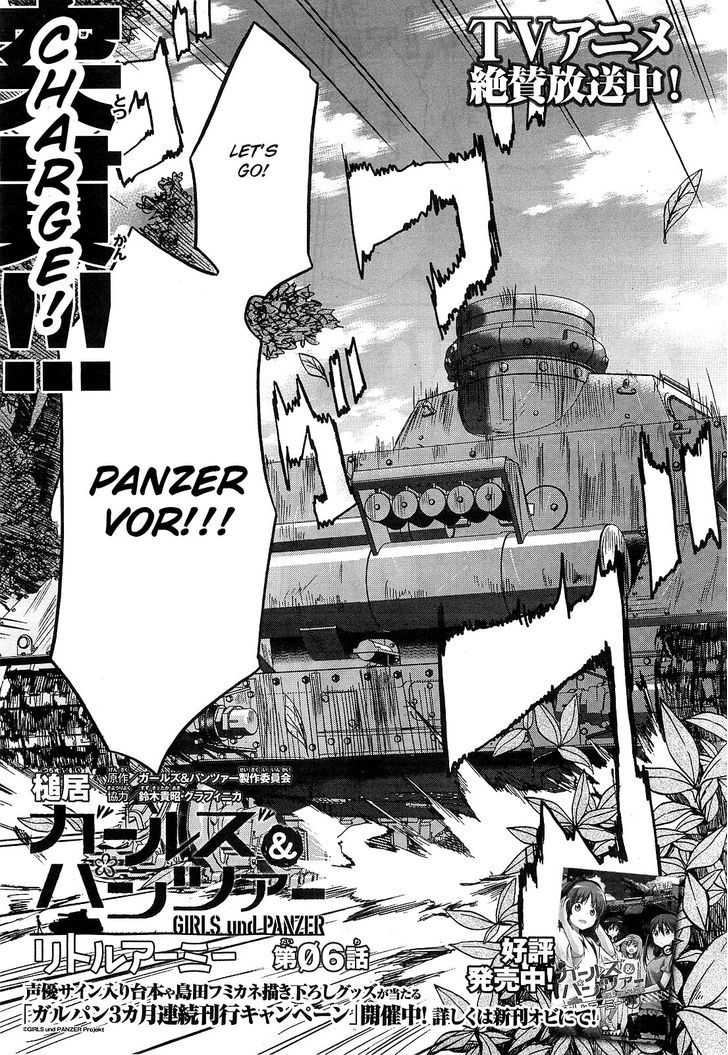 Girls & Panzer - Little Army Chapter 6 #3