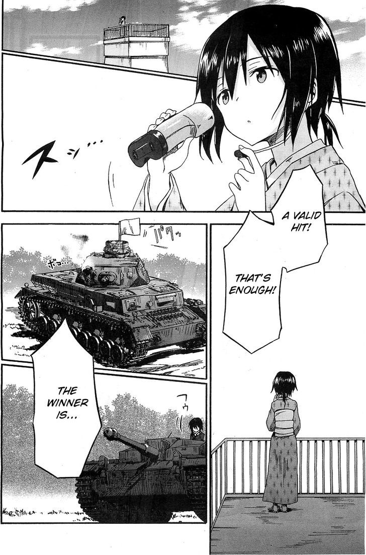 Girls & Panzer - Little Army Chapter 6 #14
