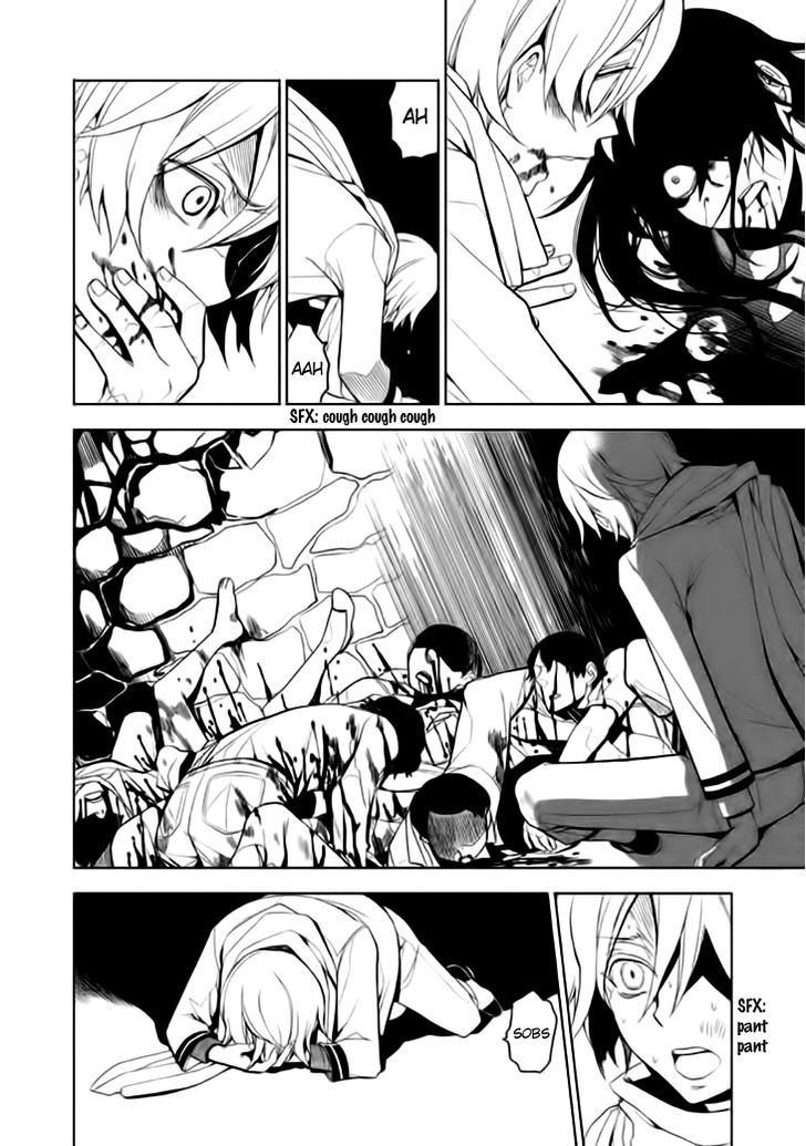 Mukuro Chandelier Chapter 14 #29